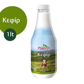 ΡΟΔΟΠΗ | Κεφίρ  1lt