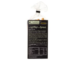 ΤΣΑΝΟΣ | Κριτσίνια με Κριθάρι και Βρώμη 120g