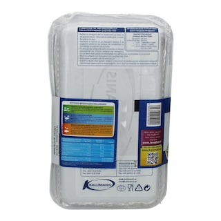 - | ΚΑΛΑΜΑΡΙ ΟΛΟΚΛΗΡΟ ΚΑΤΕΨΥΓΜΕΝΟ ΣΥΣΚΕΥΑΣΜΕΝΟ 700 GR