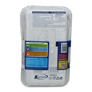 - | ΚΑΛΑΜΑΡΙ ΟΛΟΚΛΗΡΟ ΚΑΤΕΨΥΓΜΕΝΟ ΣΥΣΚΕΥΑΣΜΕΝΟ 700 GR