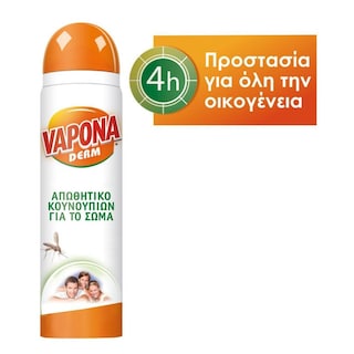 VAPONA | Εντομοαπωθητικό Σώματος Spray 100ml