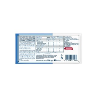 ΠΑΠΑΔΟΠΟΥΛΟΥ | ΠΤΙ ΜΠΕΡ | Μπισκότα Πτι Μπερ Βρώμη Πορτοκάλι Μαύρη Σοκολάτα 200g