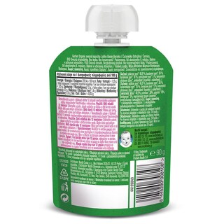 NESTLE | Φρουτοπουρές Gerber Μήλο Μπανάνα Μύρτιλο Βιολογικός 90g