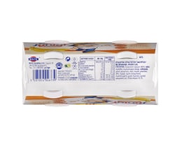 JUNIOR | Παιδικό Γιαούρτι Μπανάνα 2x140g Έκπτωση 0.30E