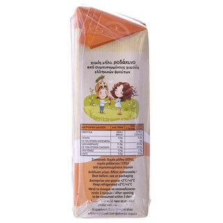 ΟΛΥΜΠΟΣ | Φυσικός Χυμός Παιδικό Μήλο Ροδάκινο 3x250ml 2+1 Δώρο