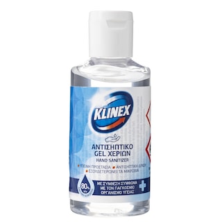 KLINEX | Αντισηπτικό Gel Χεριών 80% 60ml