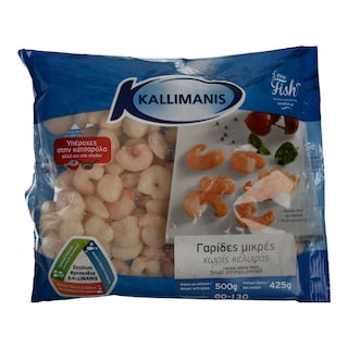 - | ΓΑΡΙΔΕΣ ΚΑΤΕΨΥΓΜΕΝΕΣ ΧΩΡΙΣ ΚΕΛΥΦΟΣ 500 GR