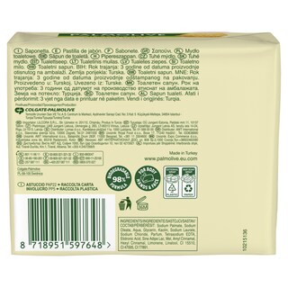 PALMOLIVE | . ΜΕ ΜΕΛΙ ΚΑΙ ΓΑΛΑ 90 GR ΠΡΟΣΦΟΡΑ 3 + 1 ΔΩΡΟ
