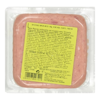 ΕΝ ΕΛΛΑΔΙ | PARIZER SLICES 160G 0.5E