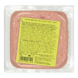 ΕΝ ΕΛΛΑΔΙ | PARIZER SLICES 160G 0.5E