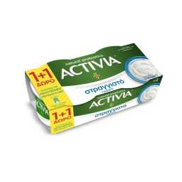 ACTIVIA | Γιαούρτι Στραγγιστό 3.5% Λιπαρά 200g 1+1 Δώρο