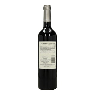 TRIVENTO | ΟΙΝΟΣ ΕΡΥΘΡΟΣ CABERNET MALBEC 750 ML