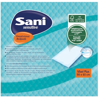 SANI | Υποσέντονα Maxi Plus Χωρίς Άρωμα 90x60cm 15 Τεμάχια