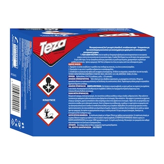 TEZA | Εντομοαπωθητική Συσκευή 2σε1 + Υγρό Ανταλλακτικό Δώρο 1 Τεμάχιο