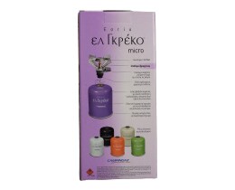 CAMPING GAZ | ΕΣΤΙΑ CG MICRO 1 ΤΕΜ