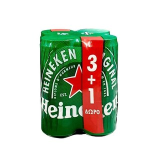 HEINEKEN | Μπύρα Lager Κουτί 4X330ml 3+1 Δώρο