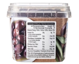 ΑΒ | Ελιές Καλαμών 320 gr