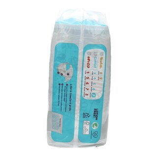 LIBERO | COMFORT DUO | ΠΑΝΕΣ ΜΩΡΟΥ JUNIOR PLUS 15 - 30 KGR No 7 28 ΤΕΜ