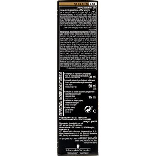 SYOSS | HAIR COLOR BLOND BLEIGE 1 PIECE