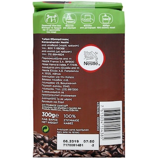 NESCAFE | CLASSIC | Στιγμιαίος Καφές Pouch 300gr