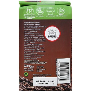 NESCAFE | CLASSIC | Στιγμιαίος Καφές Pouch 300gr