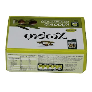 ΧΩΡΙΟ | Margarine With Olive Oil 250g