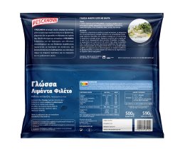 PESCANOVA | Γλώσσα Λιμάντα Φιλέτο Κατεψυγμένο 500g Έκπτωση 2Ε