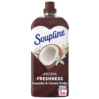 SOUPLINE | Συμπυκνωμένο Μαλακτικό Aroma Καρύδα & Λευκά Άνθη 56 Μεζούρες