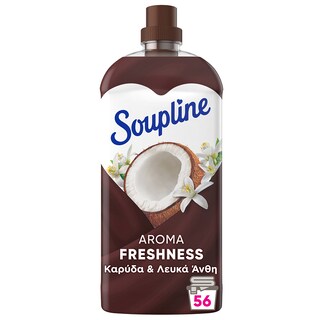 SOUPLINE | Συμπυκνωμένο Μαλακτικό Aroma Καρύδα & Λευκά Άνθη 56 Μεζούρες