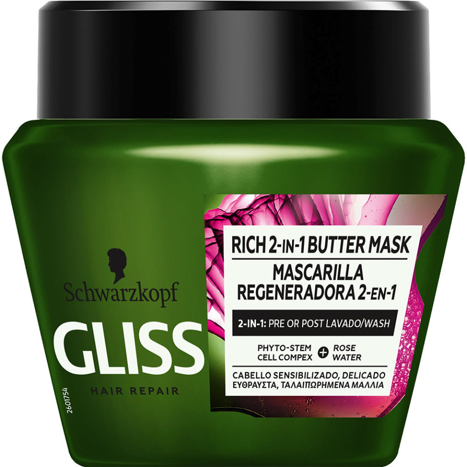 Gliss Μάσκα Μαλλιών 2σε1 Biotech Restore 300ml Ab