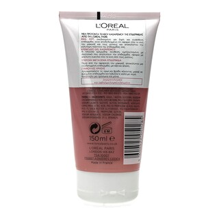 L'OREAL | ΤΖΕΛ ΚΑΘΑΡΙΣΜΟΥ ΠΡΟΣΩΠΟΥ IDEAL SOFT 150 ML