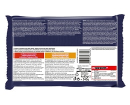 FELIX | Cat Food AGAIL Vegetable Variety with Meat 4x85g