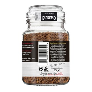 DOUWE EGBERTS | Στιγμιαίος Καφές Espresso 95g