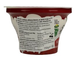 SKYR | ARLA SKYR ΒΥΣΣΙΝΟ  150G
