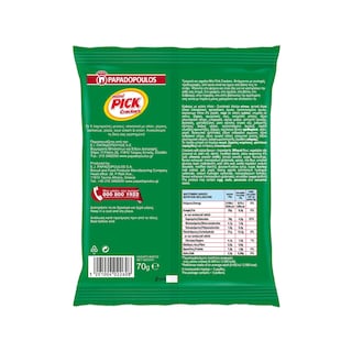 PICK CRACKERS | Κράκερς Mini Pick Pizza 70g