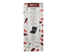 APP | Γκριλιέρα Τοστιέρα 1800w 1 Τεμάχιο