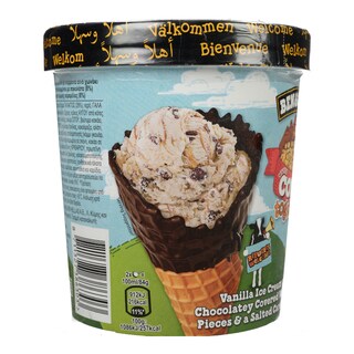 BEN & JERRY'S | Παγωτό Cone Together 391g