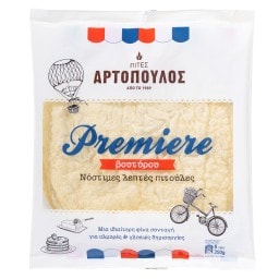 ΑΡΤΟΠΟΥΛΟΣ | Πίτες Αραβικές Βουτύρου 350g