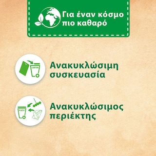 BREF | Μπλοκ Τουαλέτας WC Pink Magnolia 2x50g