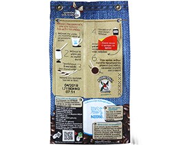 ΛΟΥΜΙΔΗΣ | ΠΑΠΑΓΑΛΟΣ | ΚΑΦΕΣ ΕΛΛΗΝΙΚΟΣ ΚΟΥΠΑΤΟΣ 194 GR