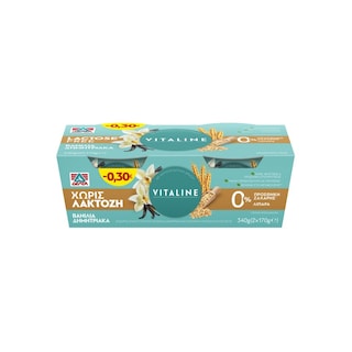 VITALINE | Επιδόρπιο Γιαουρτιού 0% Βανίλια Δημητριακά Χωρίς Λακτόζη 2x170g Έκπτωση 0.30Ε