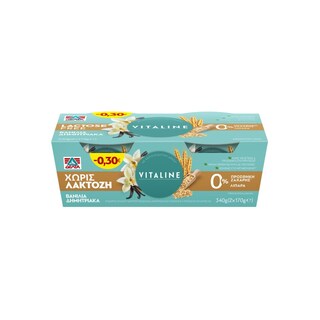 VITALINE | Επιδόρπιο Γιαουρτιού 0% Βανίλια Δημητριακά Χωρίς Λακτόζη 2x170g Έκπτωση 0.30Ε