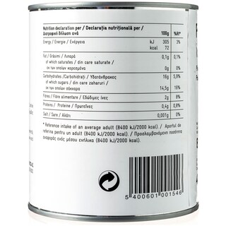 365 | Κομπόστα Ροδάκινα Μισά 820g