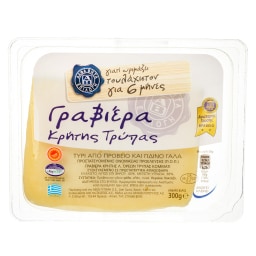 ΑΒ ΕΠΙΛΟΓΗ | Graviera Crete Trypas 300g 300 GR