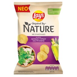 LAYS | Τσιπς Nature Λευκό Τυρί & Ρίγανη 100g