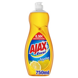 AJAX | Υγρό Πιάτων Excel Λεμόνι 750ml Έκπτωση 0.50Ε