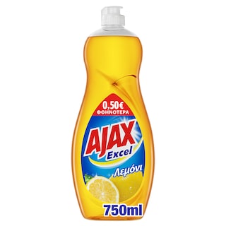 AJAX | Υγρό Πιάτων Excel Λεμόνι 750ml Έκπτωση 0.50Ε