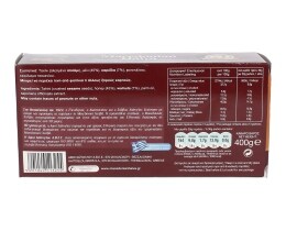 ΜΑΚΕΔΟΝΙΚΟΣ | ΧΑΛΒΑΣ ΜΕ ΜΕΛΙ ΚΑΙ ΚΑΡΥΔΙΑ 400 GR