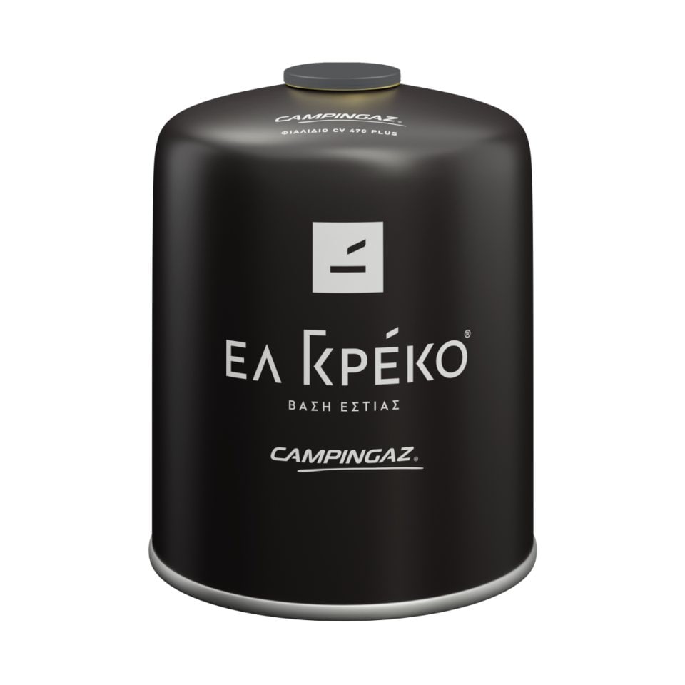 EL GRECO Βάση Εστίας Ελ Γκρέκο CV470 Plus Μαύρο 1 Τεμάχιο