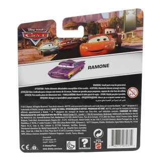 CARS | ΑΥΤΟΚΙΝΗΤΑΚΙΑ CARS No 2 ΣΕΤ 1 ΤΕΜ